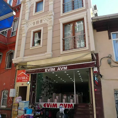 Avsin Стамбул