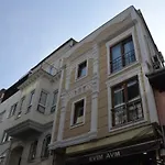 Avsin Apartahotel 2*